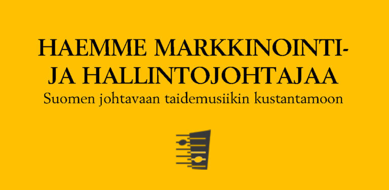 Haemme markkinointi- ja hallintojohtajaa